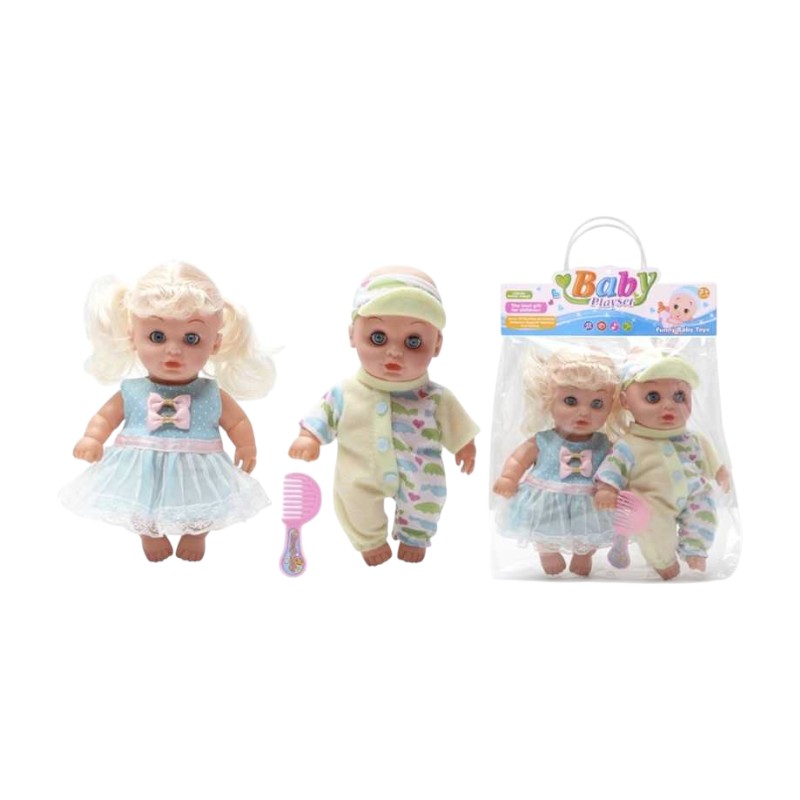 Κούκλα μωρό με αξεσουάρ - 0812-2656 - 917417