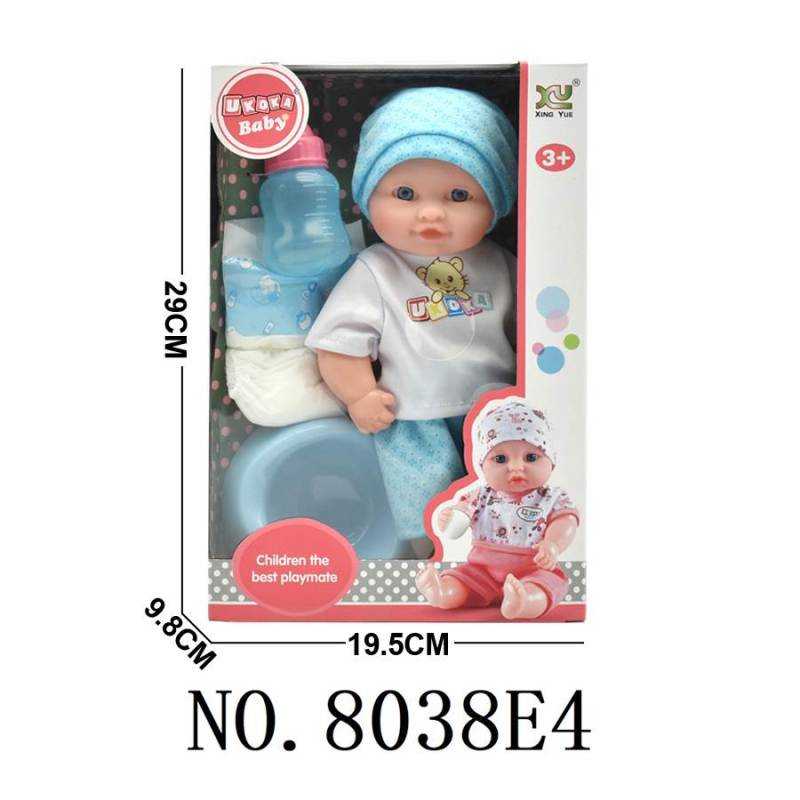 Κούκλα μωρό με αξεσουάρ φροντίδας - 8038-E412 - 917456 - Image 2