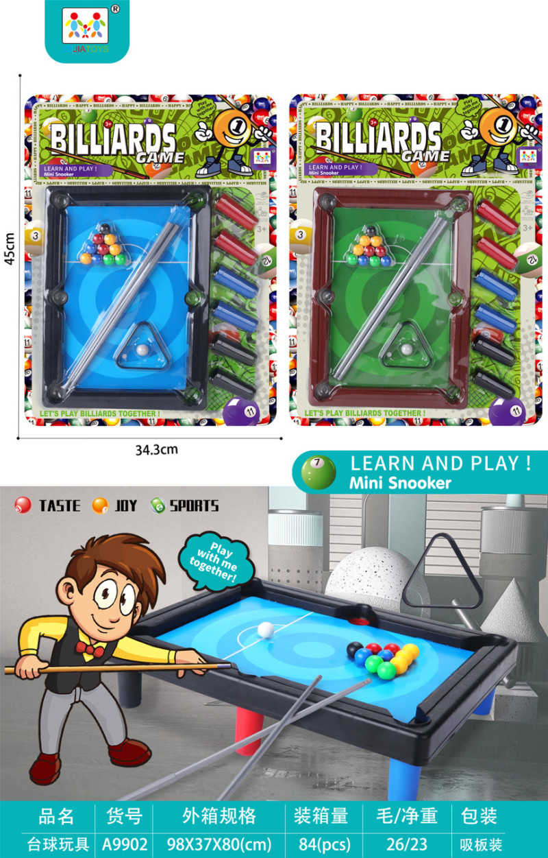 Μπιλιάρδο mini - A9902 - 245248 - Image 2