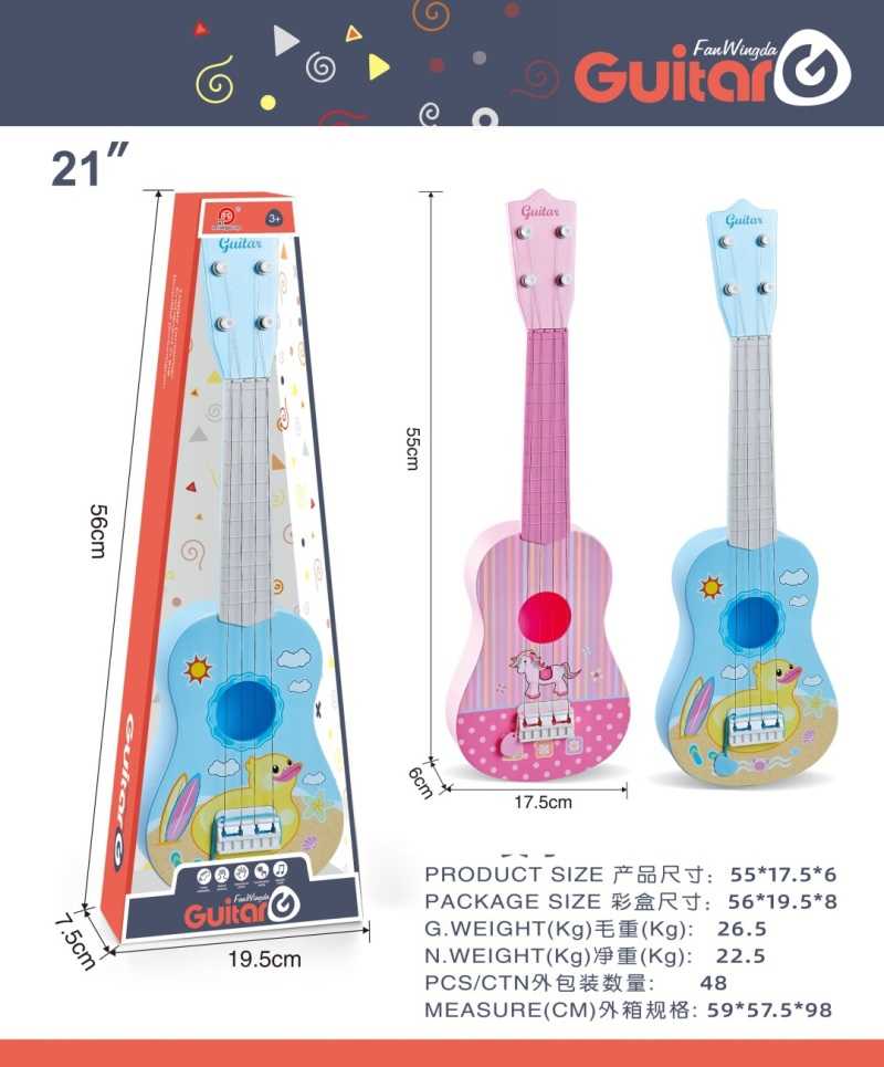 Παιδική κιθάρα - 898-4621 - 917245 - Pink - Image 2