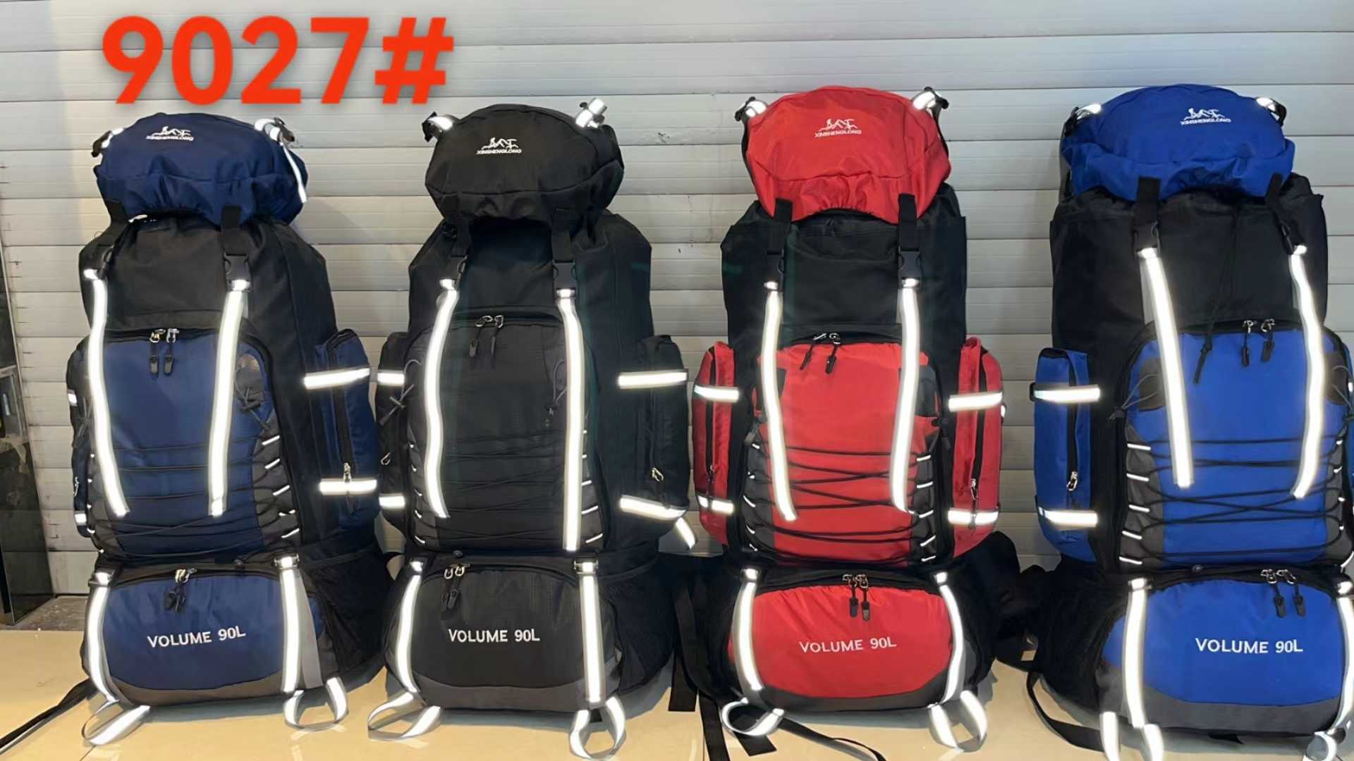 Σακίδιο πλάτης ορειβατικό - H9027 - 90L - 251487 - Dark Blue - Image 3