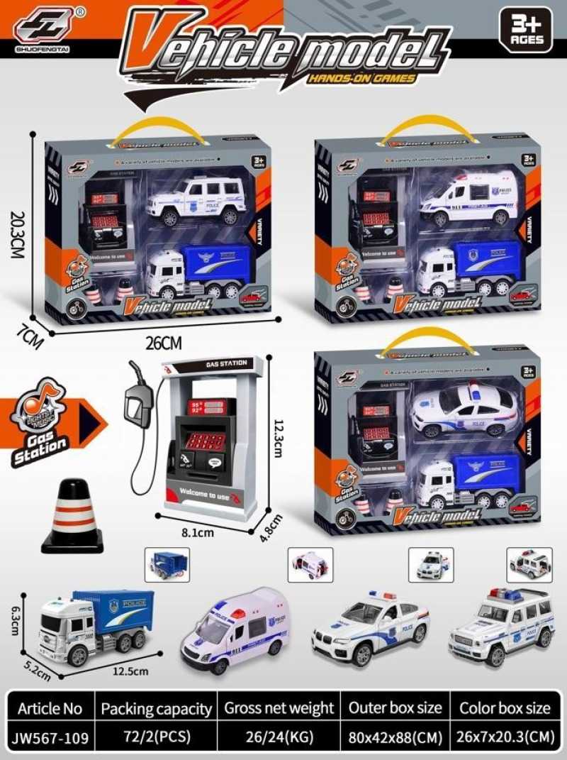 Σετ αστυνομικά οχήματα με αξεσουάρ - JW567-109 - 917173 - Image 2