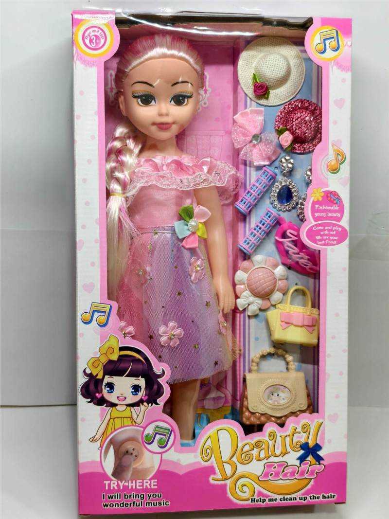 Σετ κούκλα με αξεσουάρ ομορφιάς - F018-1118 - 917473 - Image 2