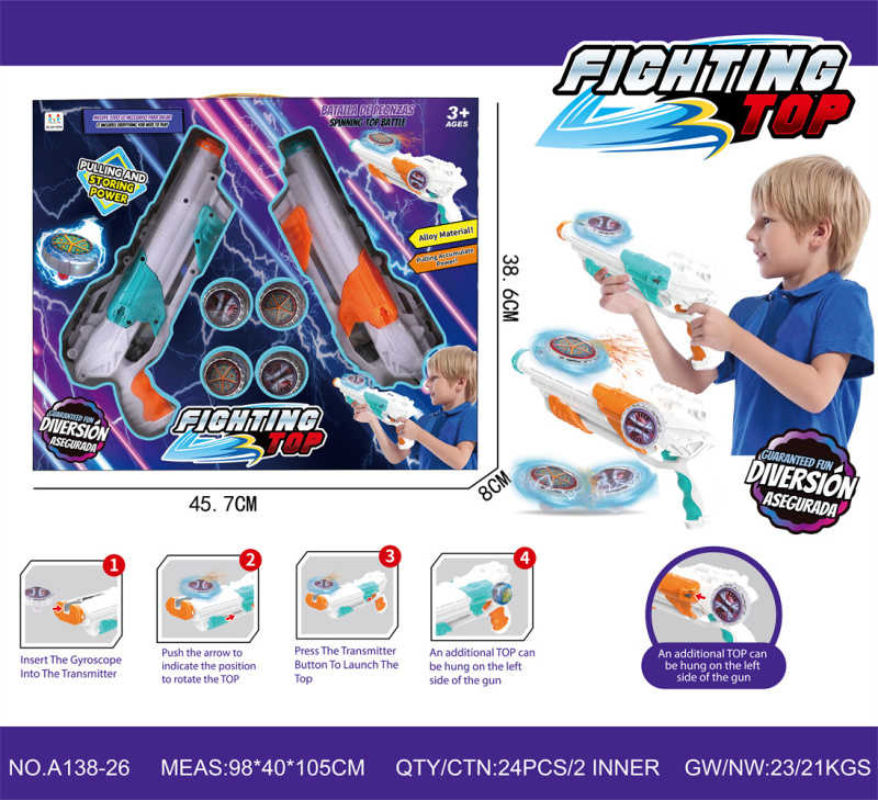 Σετ σβούρες με όπλο Spinner - A138-26 - 245279 - Image 2