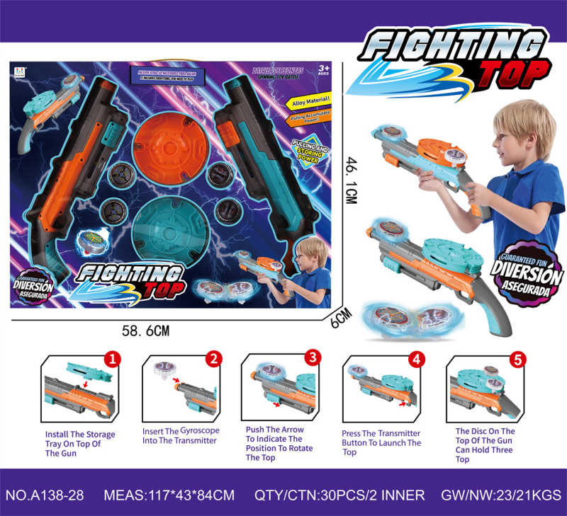 Σετ σβούρες με όπλο Spinner - A138-28 - 245262 - Image 2