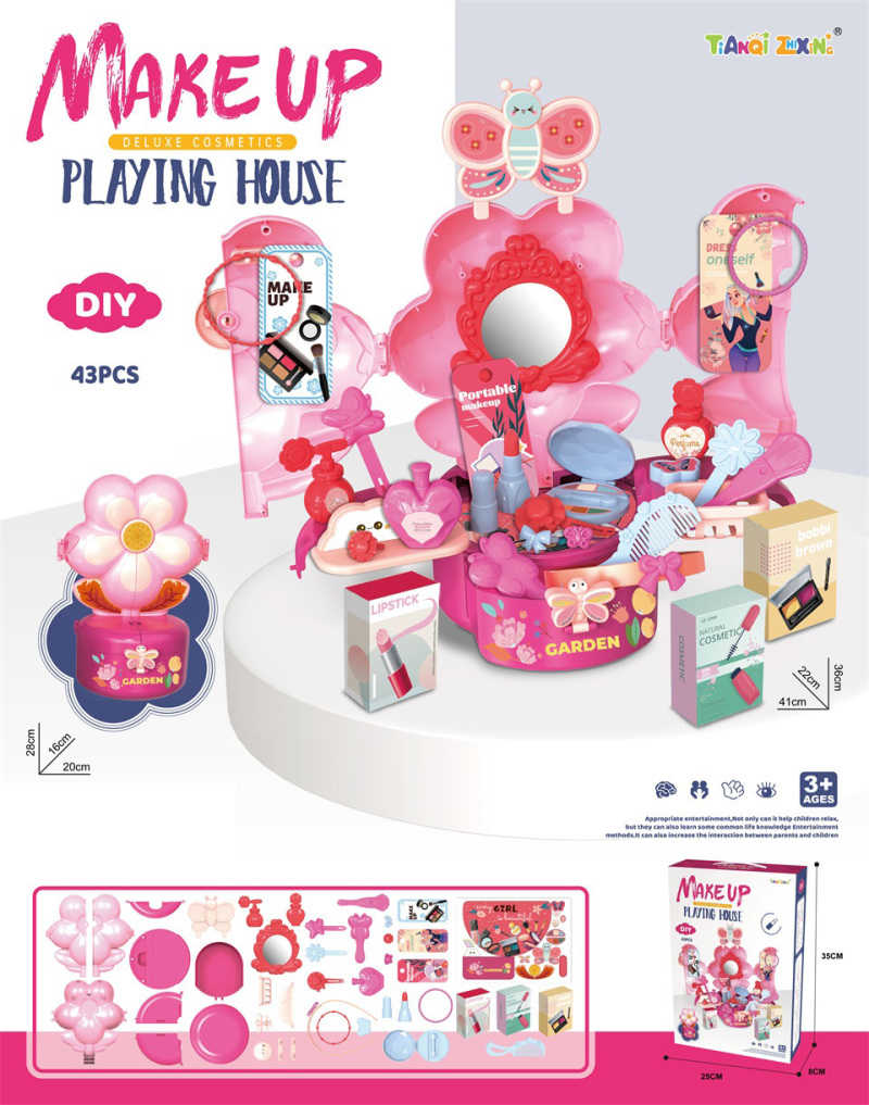 Σετ τουαλέτα ομορφιάς με αξεσουάρ - 43pcs - 9622 - 917526 - Image 2