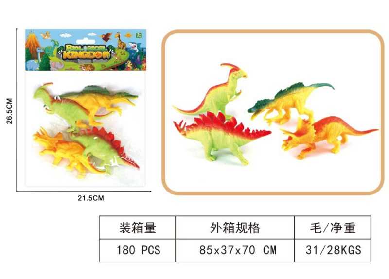 Σετ φιγούρες δεινοσαύρων - 4pcs - 3002-29 - 917510 - Image 2