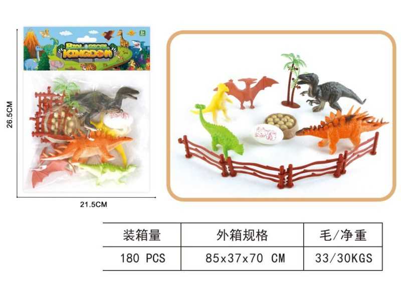 Σετ φιγούρες δεινοσαύρων - 5pcs - 3002-27 - 917511 - Image 2