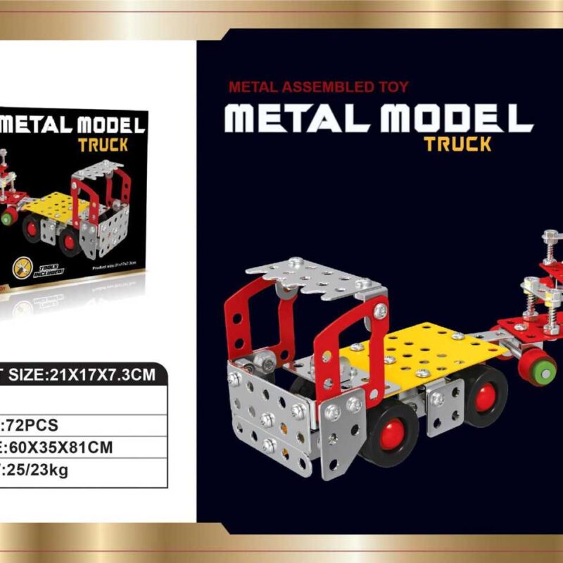 Συναρμολογούμενο όχημα DIY - 165pcs - X633-8 - 221988