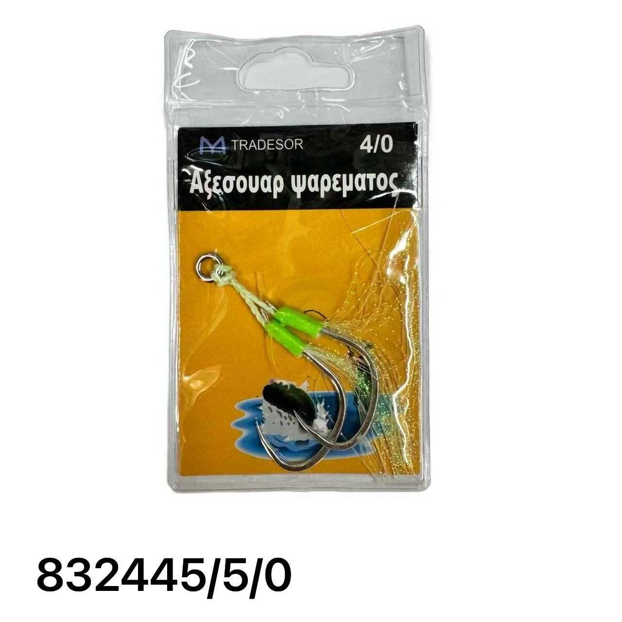 Αγκίστρι διπλό με νήμα - Assist Hooks - 5/0 - 8062 - 832445 - Image 2