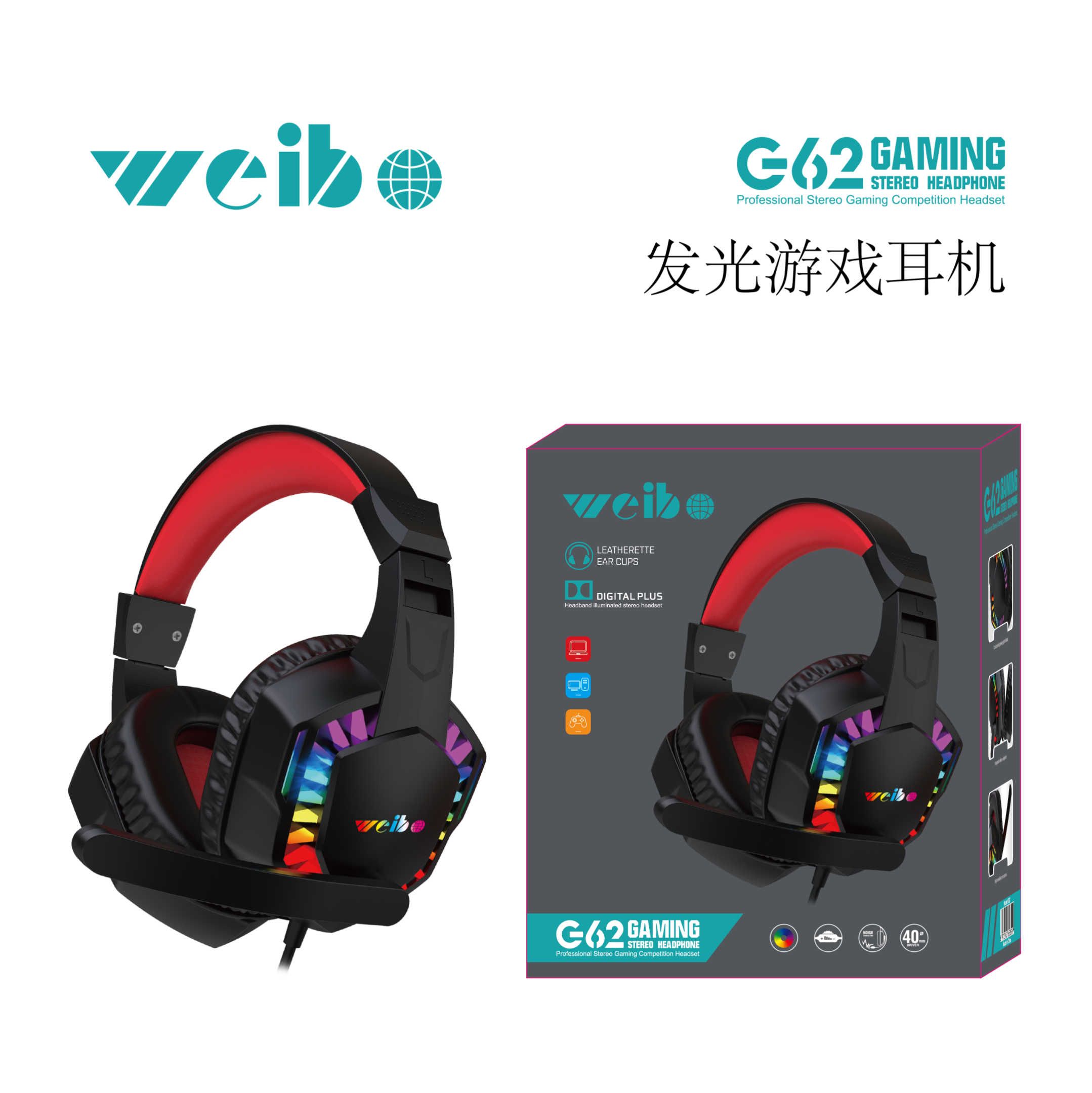Ενσύρματα ακουστικά Gaming - LED RGB - G62 - Weibo - 658519 - Image 2
