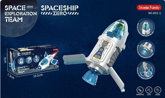 Ηλεκτρονικό παιχνίδι Διαστημόπλοιο - K01-1 - 345231 - Image 2