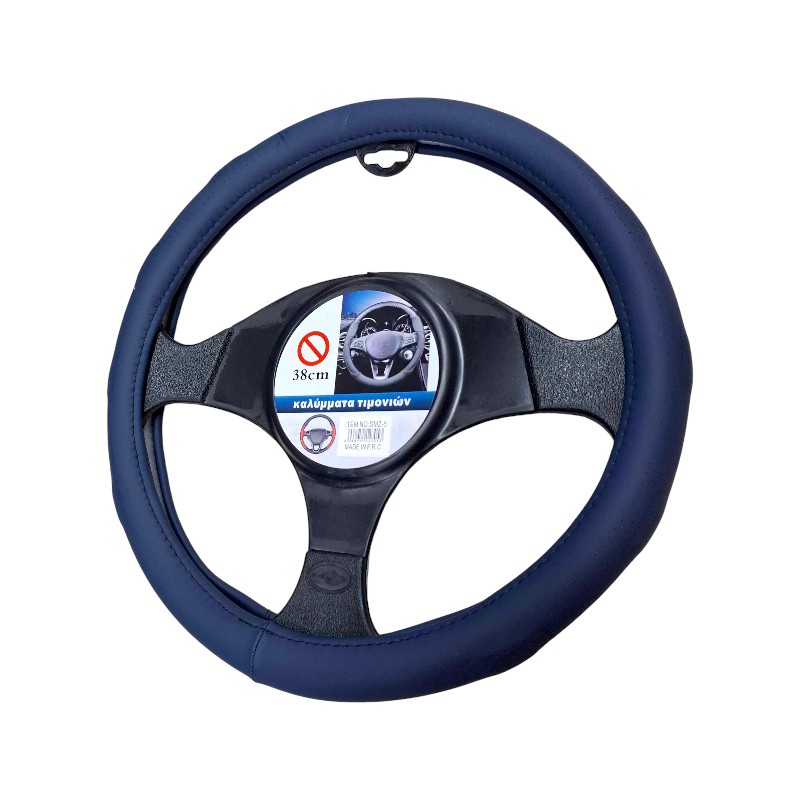 Κάλυμμα τιμονιού αυτοκινήτου - SMZ-5 - 123053 - Blue