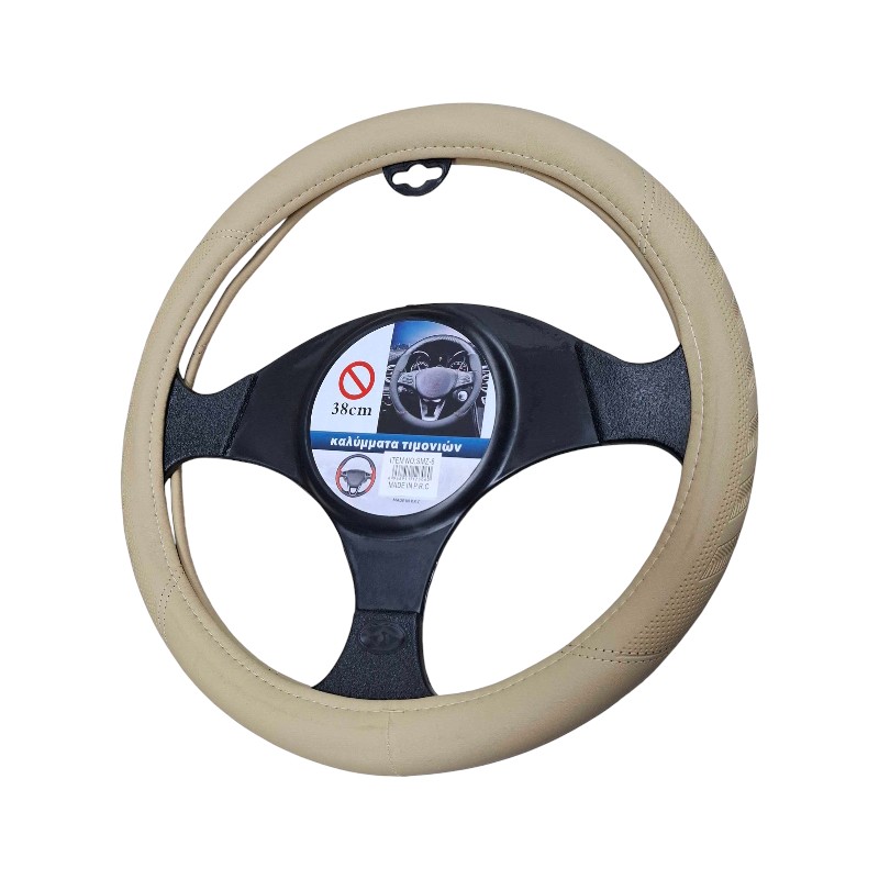 Κάλυμμα τιμονιού αυτοκινήτου - SMZ-6 - 123060 - Beige