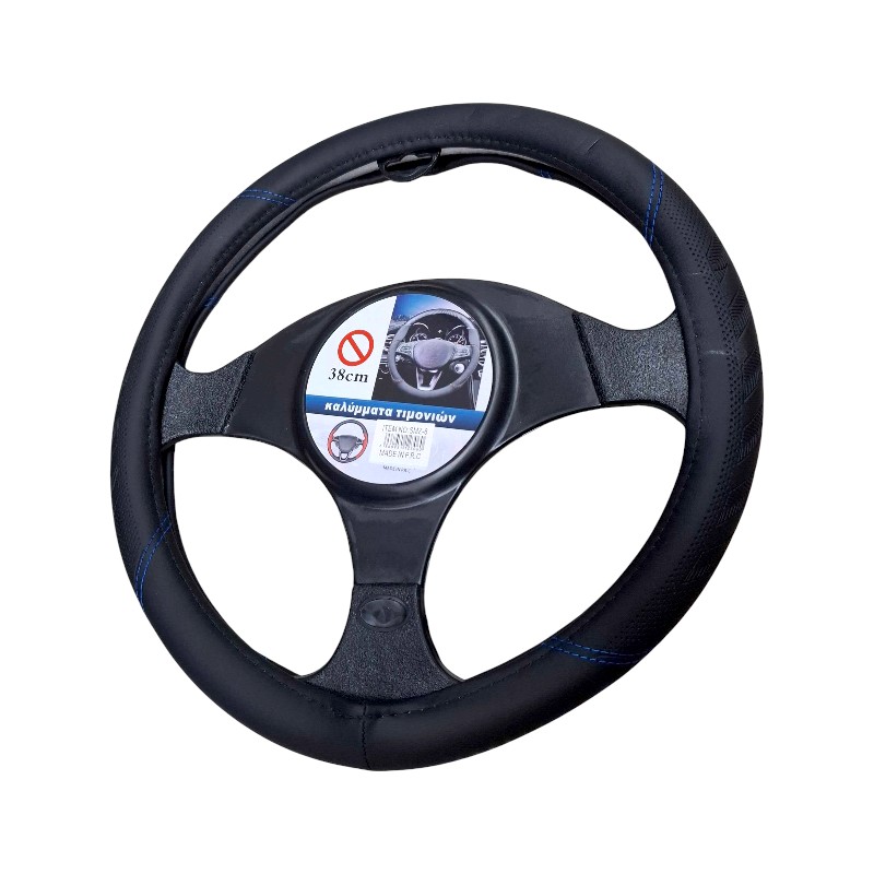 Κάλυμμα τιμονιού αυτοκινήτου - SMZ-6 - 123060 - Black/Blue