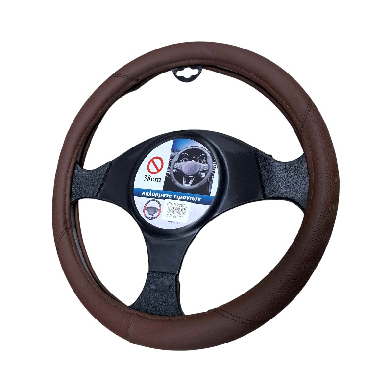 Κάλυμμα τιμονιού αυτοκινήτου - SMZ-6 - 123060 - Dark Brown