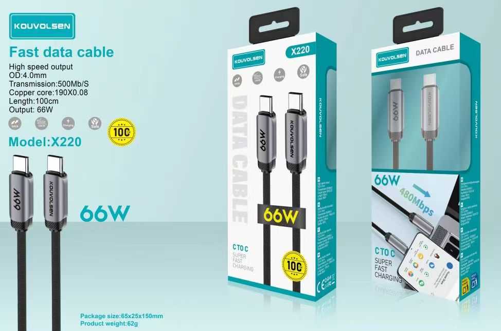 Καλώδιο φόρτισης & data - USB Type-C σε Type-C - Fast Charge - X220 - 66W - 702205 - Image 2