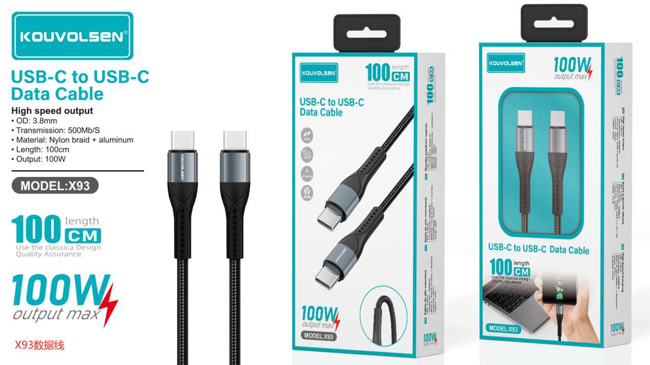 Καλώδιο φόρτισης & data - USB Type-C σε Type-C - Super Fast Charge - X93 - 100W - 672406 - Image 2