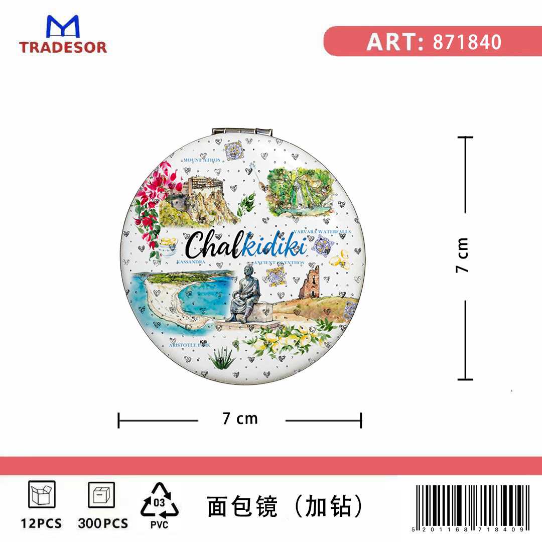 Καθρέπτης τσέπης Souvenir - Σετ 12pcs - Chalkidiki - 7*7*3cm - 871840 - Image 2