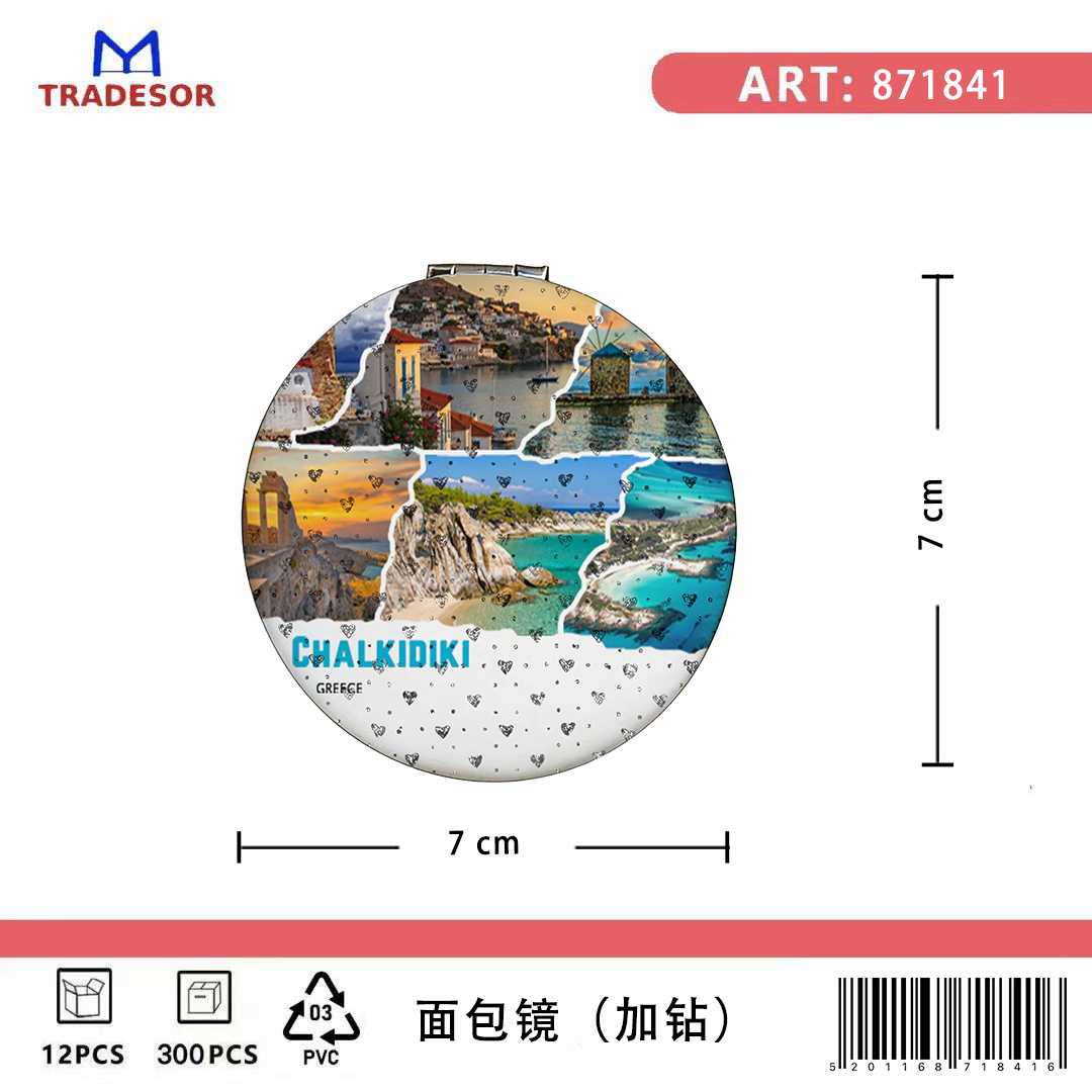 Καθρέπτης τσέπης Souvenir - Σετ 12pcs - Chalkidiki - 7*7*3cm - 871841 - Image 2