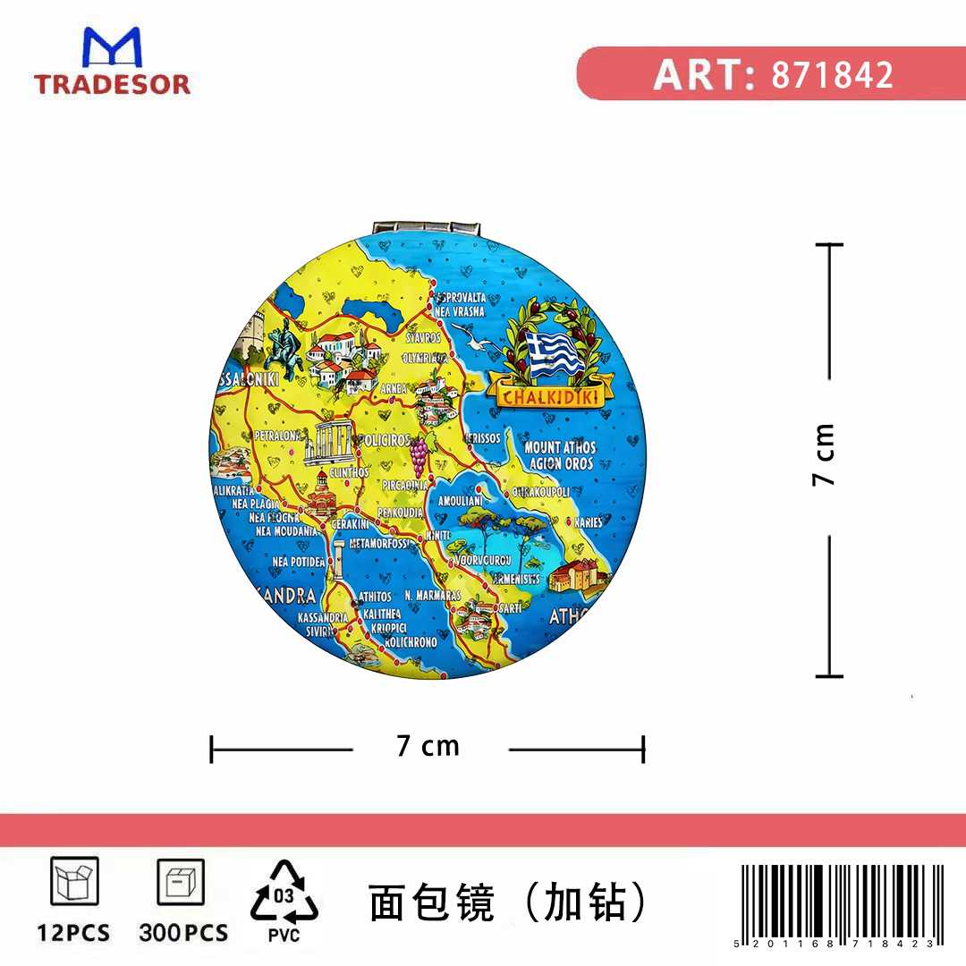Καθρέπτης τσέπης Souvenir - Σετ 12pcs - Chalkidiki - 7*7*3cm - 871842 - Image 2