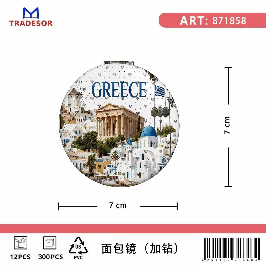 Καθρέπτης τσέπης Souvenir - Σετ 12pcs - Greece - 7*7*3cm - 871858 - Image 2