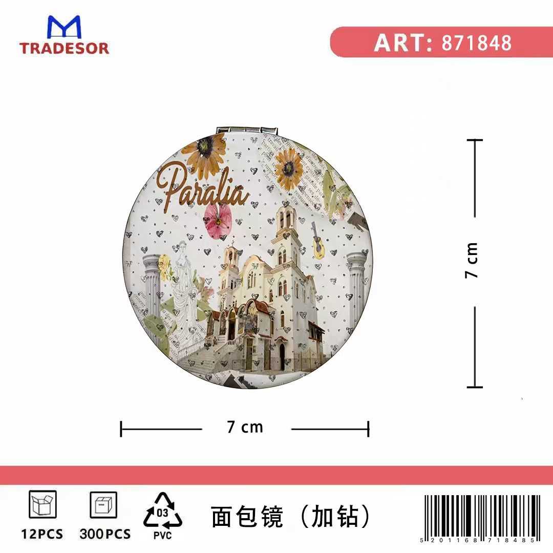 Καθρέπτης τσέπης Souvenir - Σετ 12pcs - Paralia - 7*7*3cm - 871848 - Image 2