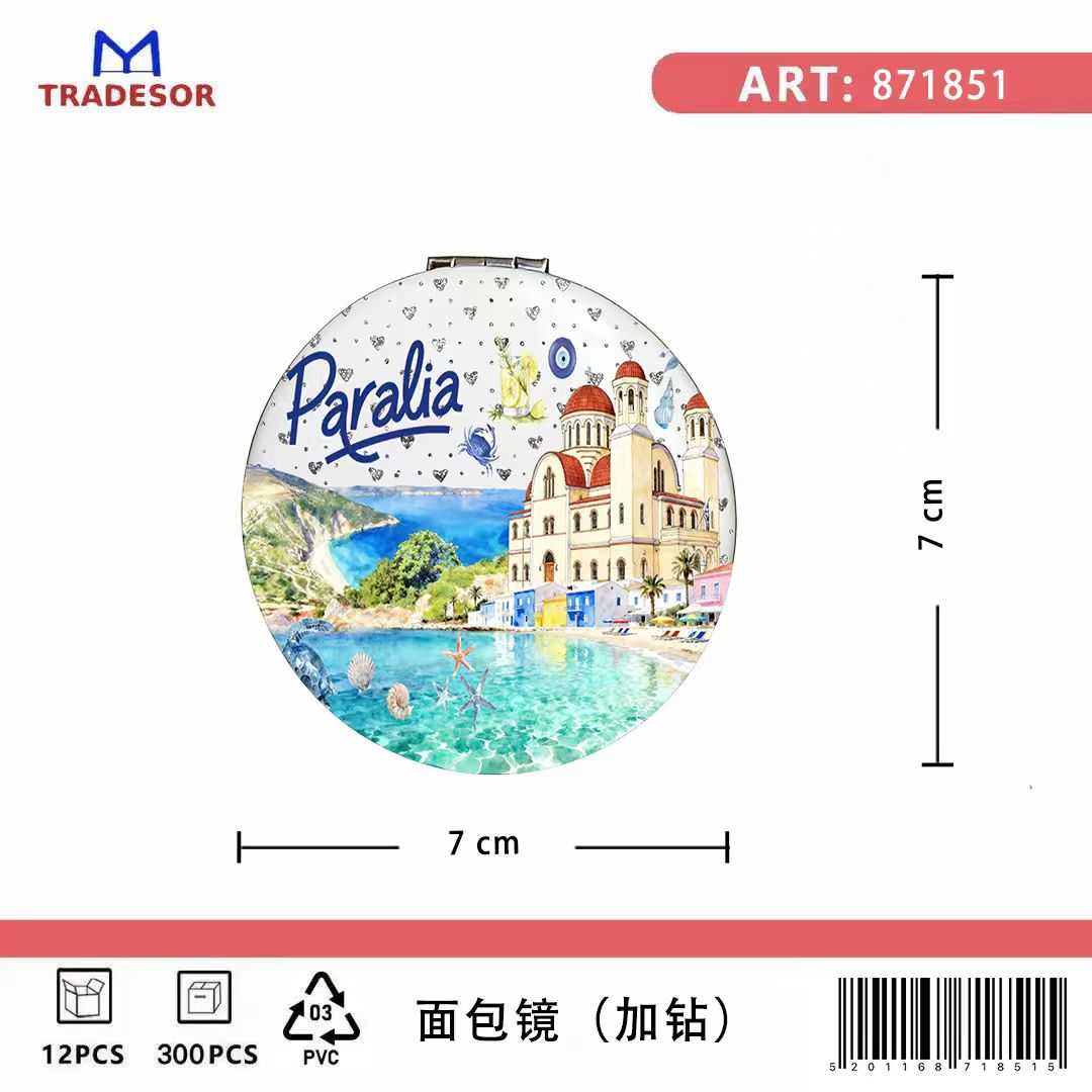 Καθρέπτης τσέπης Souvenir - Σετ 12pcs - Paralia - 7*7*3cm - 871851 - Image 2
