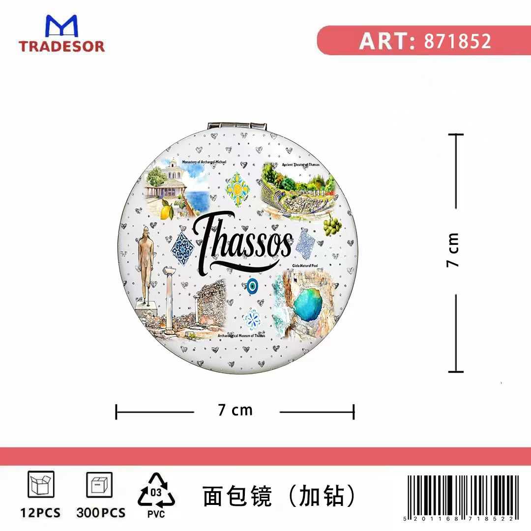 Καθρέπτης τσέπης Souvenir - Σετ 12pcs - Thassos - 7*7*3cm - 871852 - Image 2