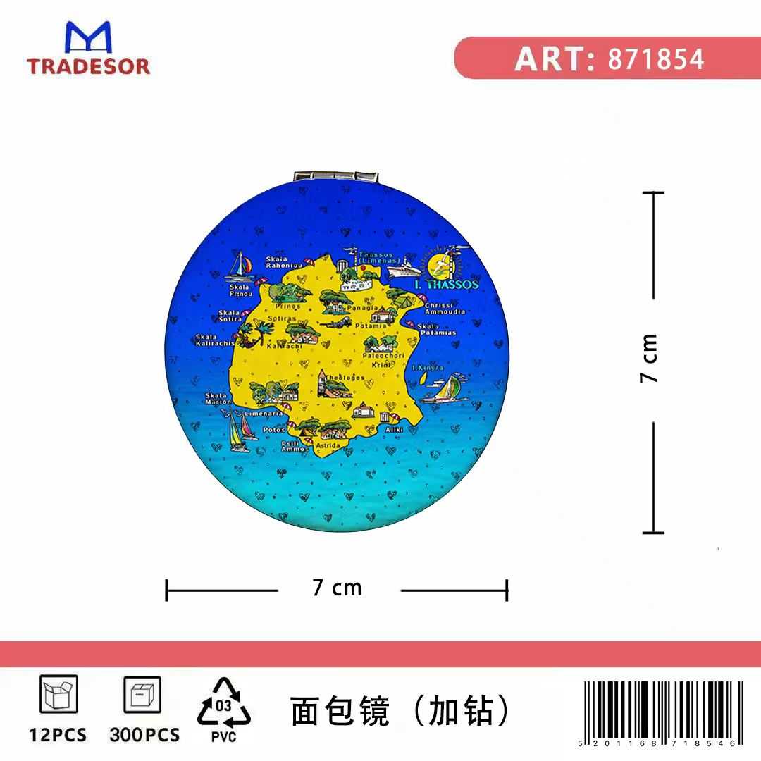 Καθρέπτης τσέπης Souvenir - Σετ 12pcs - Thassos - 7*7*3cm - 871854 - Image 2