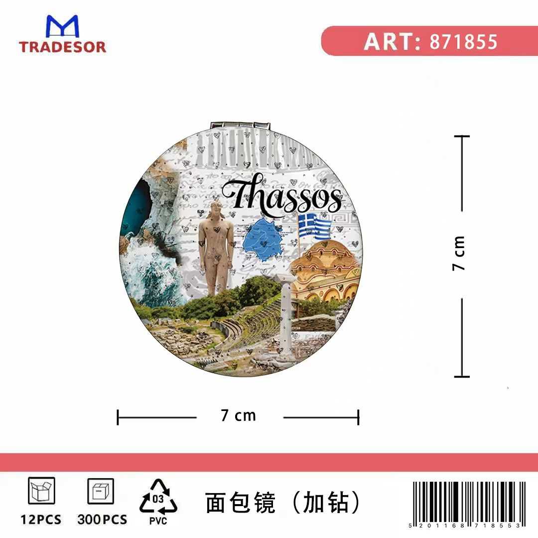Καθρέπτης τσέπης Souvenir - Σετ 12pcs - Thassos - 7*7*3cm - 871855 - Image 2