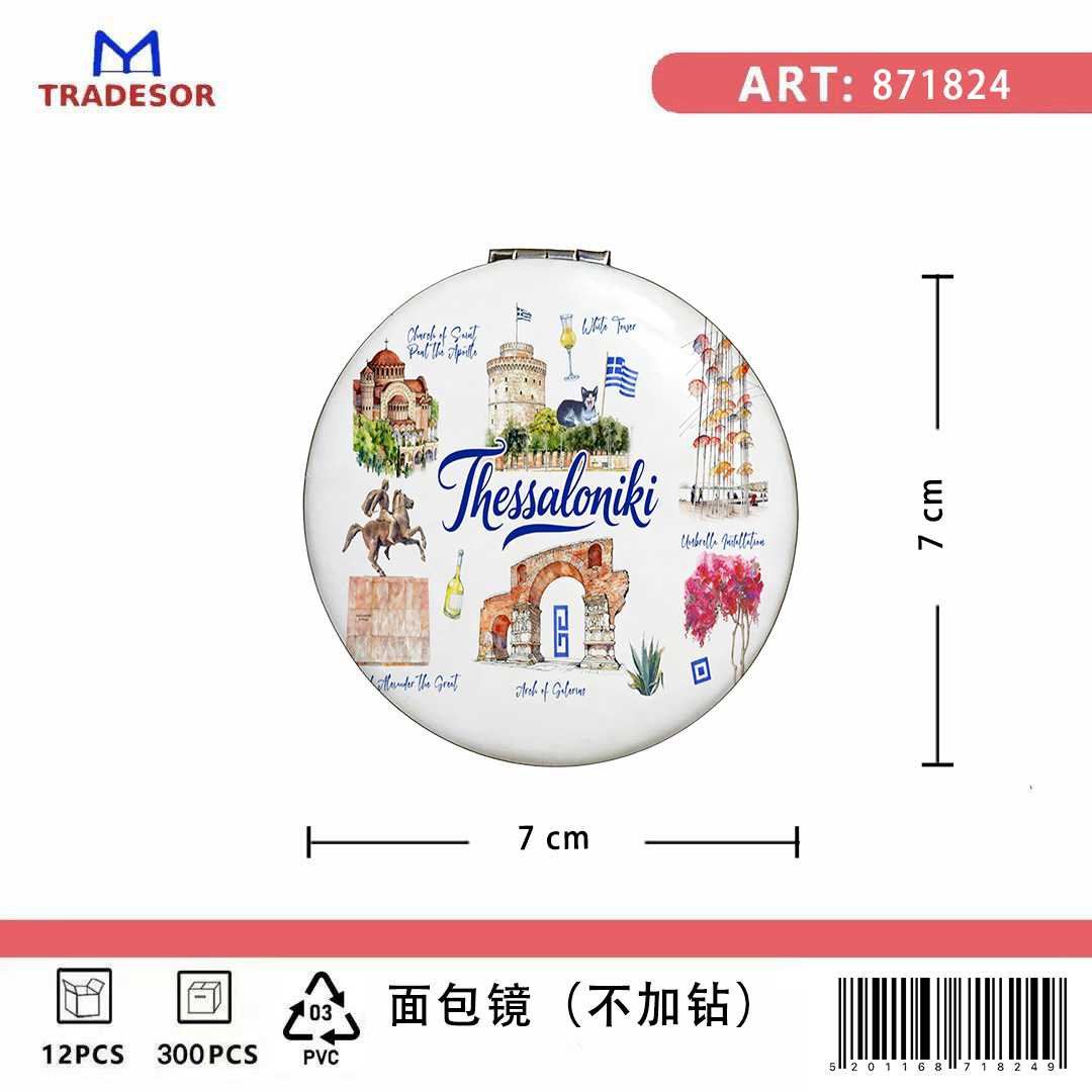 Καθρέπτης τσέπης Souvenir - Σετ 12pcs - Thessaloniki - 7*7*3cm - 871824 - Image 2