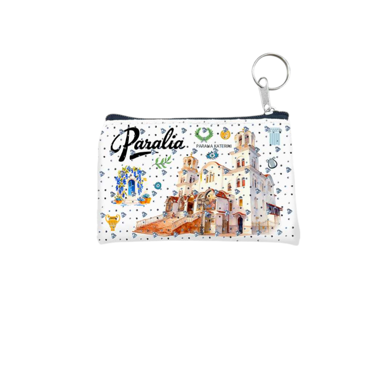 Πορτοφόλι Souvenir μπρελόκ - Σετ 10pcs - PVC - Paralia - 11*7cm - 871730