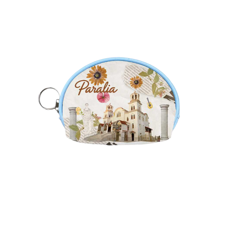 Σετ 12Χ -   Πορτοφόλι Souvenir μπρελόκ mini - PVC - Paralia - 10*8*3cm - 871768