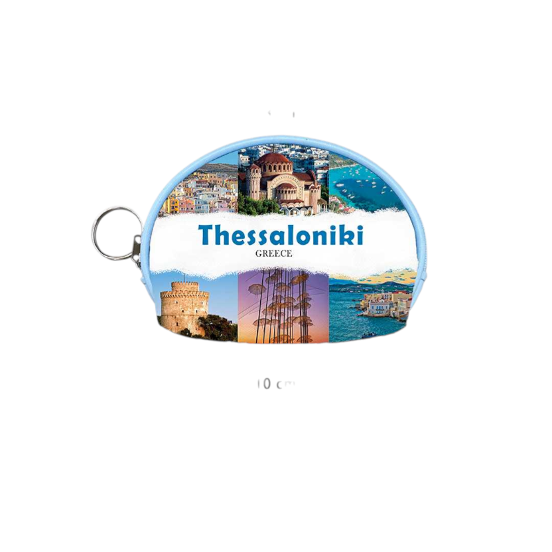 Σετ 12Χ - Πορτοφόλι Souvenir μπρελόκ mini - PVC - Thessaloniki - 10*8*3cm - 871765