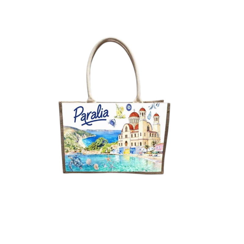 Τουριστική τσάντα λινή με κουμπί - Paralia - 36*25*16cm - 871891