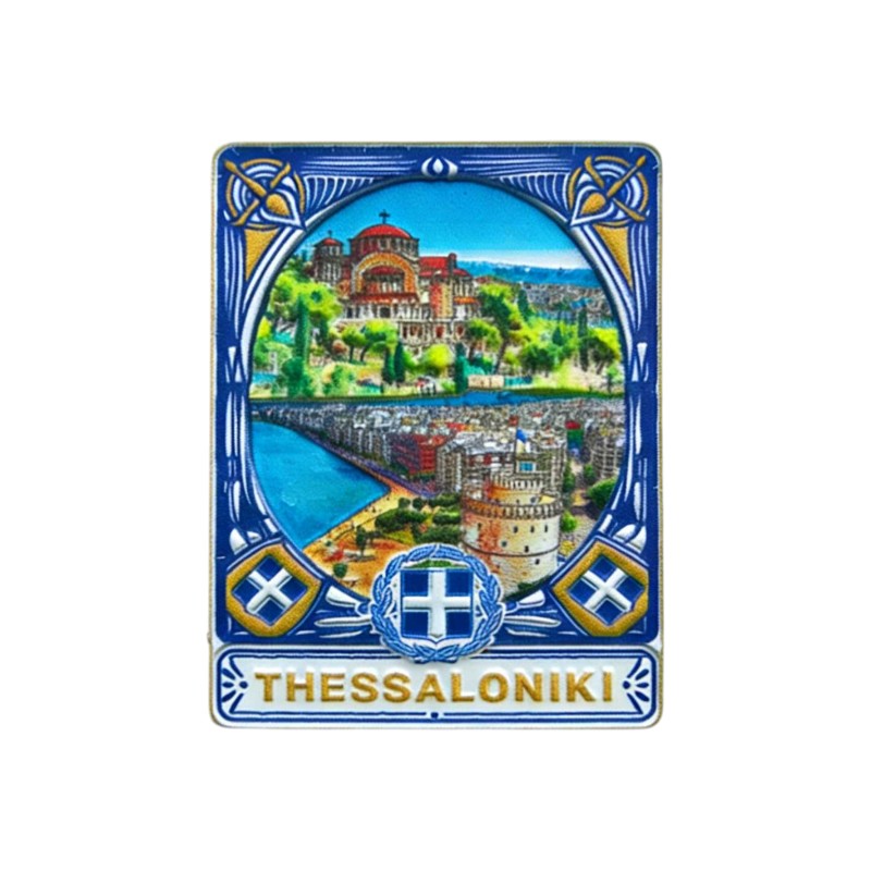 Τουριστικό μαγνητάκι Souvenir - Σετ 12pcs - Thessaloniki - 678555