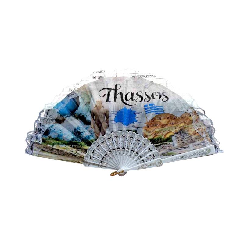 Βεντάλια χειρός Souvenir - Σετ 12 τεμάχια - Thassos - 216463