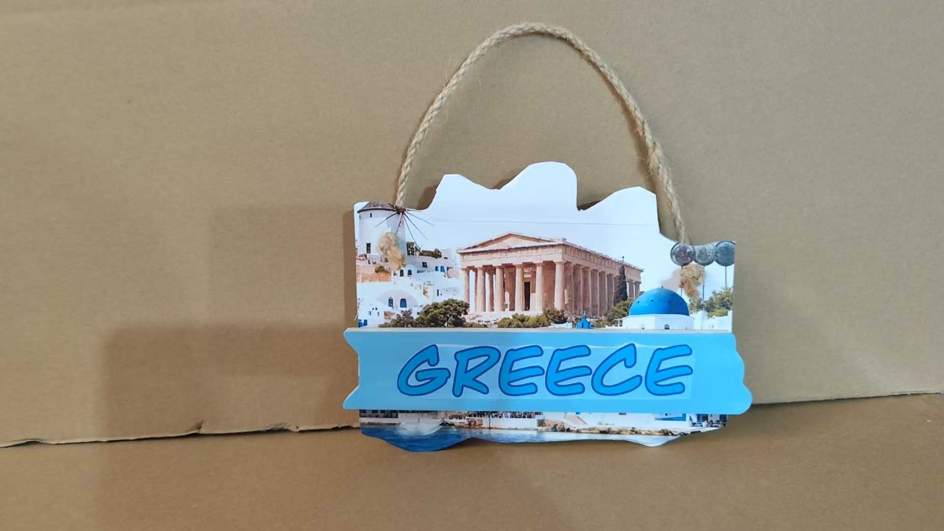 Διακοσμητικό Souvenir κρεμαστό - Σετ 6 τεμάχια - LY2626 - 125539 - Image 2