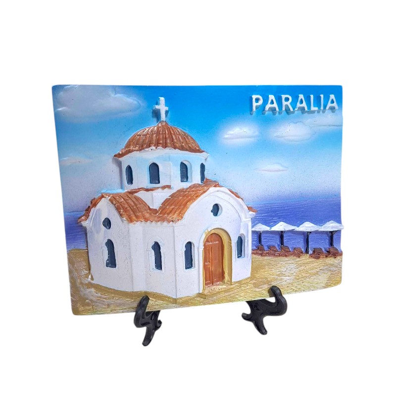 Επιτραπέζιο διακοσμητικό Souvenir - Paralia - 15*11cm - 221591