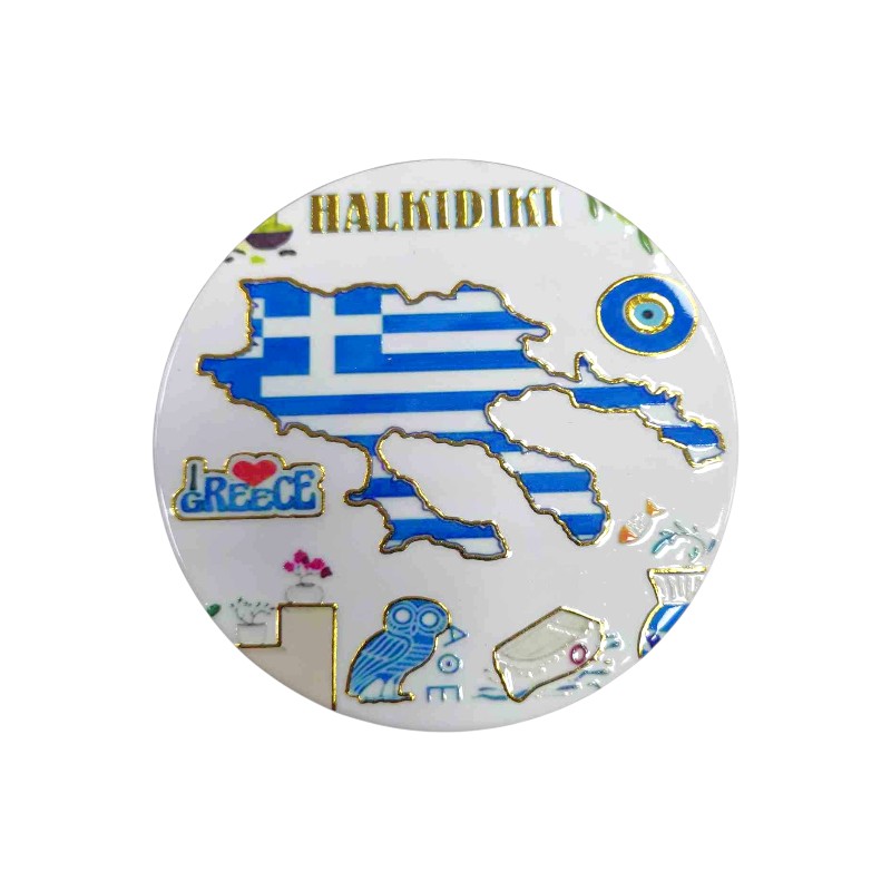 Σουβέρ  Souvenir - Chalkidiki - Σετ 12pcs - 221386