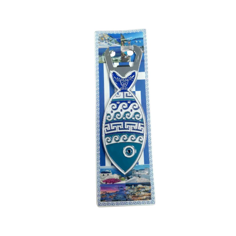 Τουριστικό ανοιχτήρι Souvenir - Σετ 12pcs - Greece - 227946