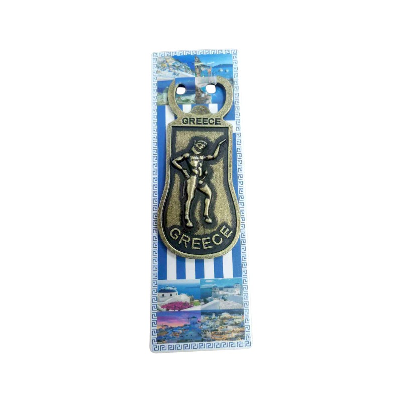 Τουριστικό ανοιχτήρι Souvenir - Σετ 12pcs - Greece - 227948