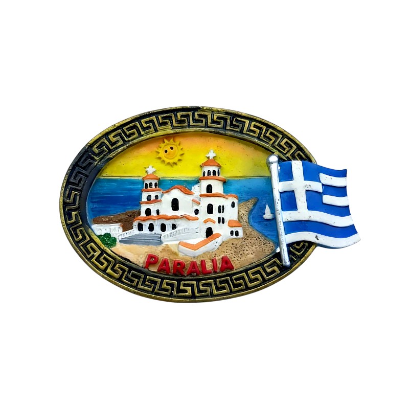Τουριστικό μαγνητάκι Souvenir - Σετ 12pcs - Paralia - 678599