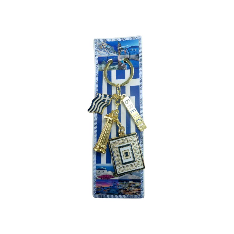 Τουριστικό μπρελόκ Souvenir - Σετ 12pcs - Greece - 227903