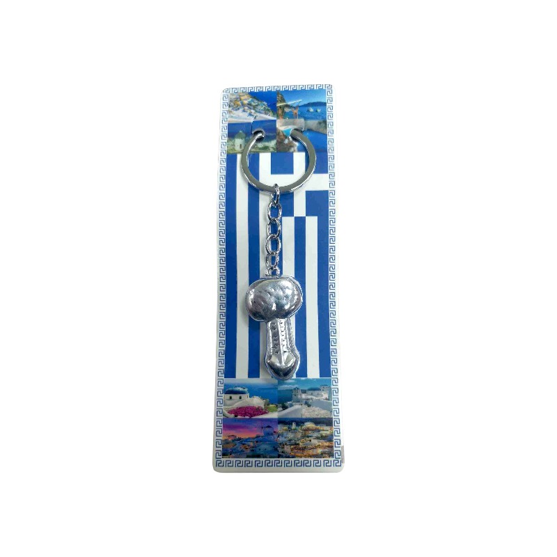 Τουριστικό μπρελόκ Souvenir - Σετ 12pcs - Greece - 227916