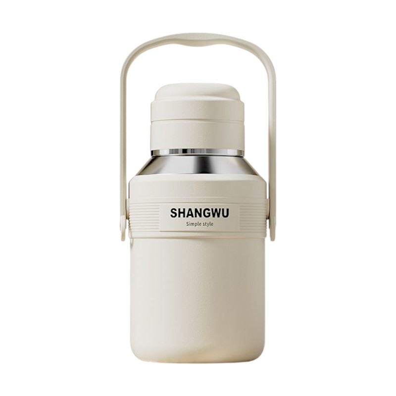 Φορητό παγούρι-θερμός - 1200ml - 696482 - White